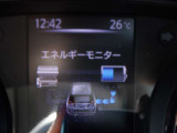 『ハイブリッドシステム』エンジンと電気モ-タ-の2つの動力源を持ち、走行条件によって、モ-タ-のみで走行、モ-タ-とエンジン同時に使用して走行するシステム!燃費が良いですね♪