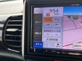 オーディオソースです