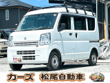 軽39.8専門店カーズの車輌をご覧いただき、誠にありがとうございます。福岡県小郡市上岩田1186-7TEL:0942-73-6060までお問合せ下さい♪