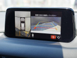 360&deg;ビューモニターを搭載しています。コーナーセンサーと合せてお使いいただくことで、安全、安心にお車の取り回しを行っていただけます。