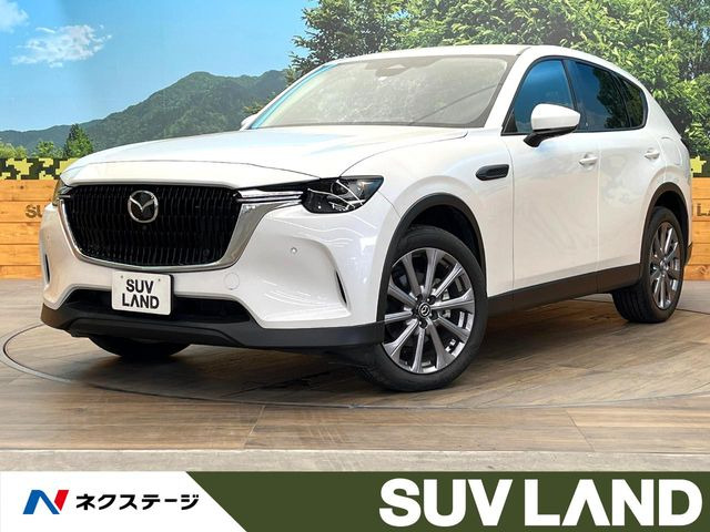 マツダ CX-60 