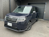 只今キャンペーン中!合言葉は「カーセンサー見たよ」で成約車にガラスコーティング施工を半額サービス!