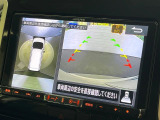 【アラウンドビューモニター】専用のカメラにより、上から見下ろしたような視点で360度クルマの周囲を確認することができます☆死角部分も確認しやすく、狭い場所での切り返しや駐車もスムーズに行えます。