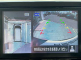 アラウンドビューモニターは、車両周囲の状況を360度映し出す。駐車や狭い道でも安全性を確保。車庫入れもスムーズに、安心のドライブ体験を提供します。