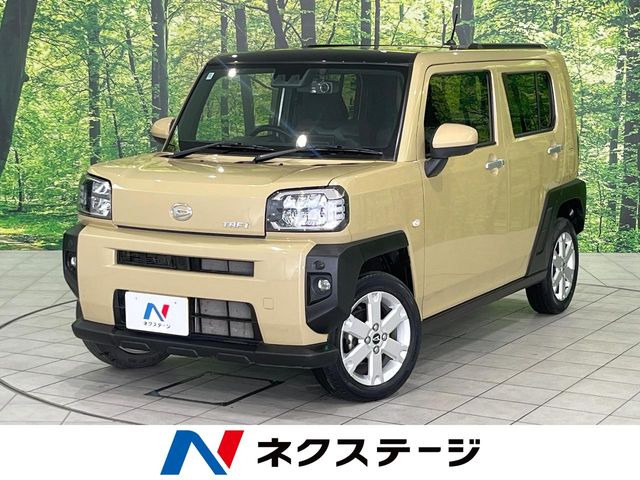 タフト G 