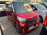 日産 デイズルークス