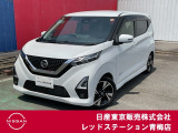 デイズ入荷いたしました!!
