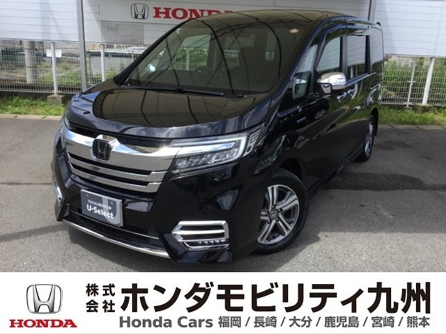 ホンダ ステップワゴン 