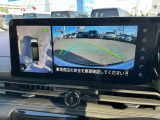【バックカメラ】駐車時の後方を映像で確認できます