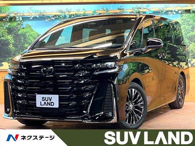 ヴェルファイア ハイブリッド 2.5 Z プレミア