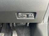 ETC車載器付ですので高速道路の料金所もノンストップです!