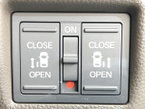 【両側パワースライドドア】スマートキーや運転席のスイッチで後席両側スライドドアの開閉が可能♪電動だから力を入れてドアを開ける必要が無く、小さなお子様でも簡単に開け閉めでき快適です♪