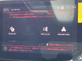 ◆全国納車可能です。納車方法及び費用につきましては、お気軽にコーディネーターまでご相談ください。遠方のご納車の際も我々がしっかりサポートさせて頂きます。お気軽にスタッフまでご相談下さい。
