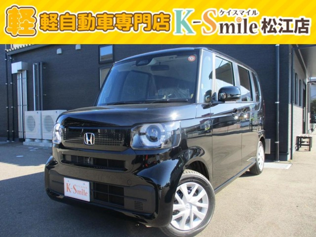 N-BOX  