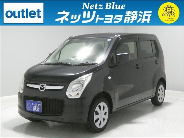 フレア XG 