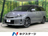 4WD 寒冷地仕様 両側電動ドア 8インチ純正SDナビ 後席モニター