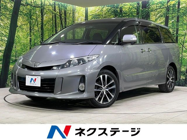 トヨタ エスティマ 