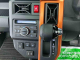 2つ目は、新車一般保証期間中のお車に格安で2年の延長保証がつけれる『まごころ保証プラス&alpha;』