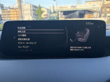 衝突被害軽減ブレーキをはじめとして、各種安全装備が充実しております。詳しくはスタッフまでお尋ねください。