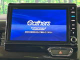 【純正8型ナビ】人気の純正ナビを装備。オーディオ機能も充実しており、Bluetooth接続すればお持ちのスマホやMP3プレイヤーの音楽を再生可能!毎日の運転がさらに楽しくなります!!
