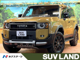 サンルーフ モデリスタPKG 12型ディスプレイ 全周囲カメラ 丸目