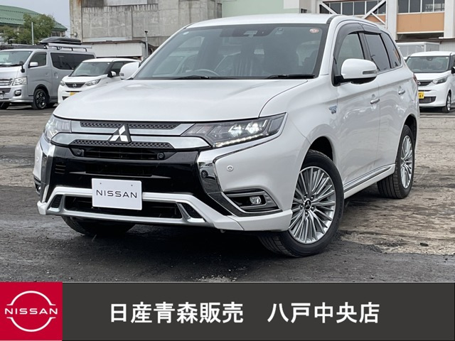 三菱 アウトランダーPHEV 