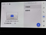 最近付けているユーザーも多いドライブレコーダー。万が一の事故などの証拠づくりに最適です!また、旅先の模様も録画できますので、旅の記憶としても使えます。