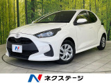 トヨタ ヤリス