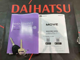 ご不明な点やお気づきの点はお気軽にお問い合わせ下さい!