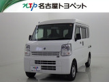 当社では、愛知・岐阜・三重・静岡在住で、現車確認可能な方への販売に限ります