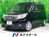 全周囲カメラ 両側電動スライド 衝突軽減 アダプティブクルーズ ETC
