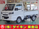 高年式・高品質・無修復車の専門店として全国に良質車を販売して50年の実績。品質チェックシステムは厳しく安心です。整備に関しては、自社工場にて52項目に及ぶ法廷整備さらに電装品等のチェックを徹底して行います