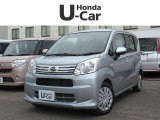 入荷しました。お問い合わせは011-861-7111☆ホンダカーズ札幌中央U-Select南郷は、<Honda認定中古車ディーラー>です。お客様のカーライフに「安心・信頼・満足」をお届けします。