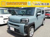 オールメーカー取り扱いしています。在庫にない車もご用意できます!お気軽にお問い合わせください!