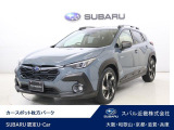 スバルディーラーならではの安心をお届け致します。スバル近畿は、お客様のカーライフを全力でサポート致します。