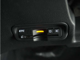 ◆ETC車載器 装備車◆今や必需品のETC!有料道路を利用する際にスムースに通過でき、わずらわしい料金支払いから開放されます!