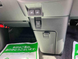安全・安心な走行のために、納車前にダイハツのクルマを知り尽くしたエキスパートが基本性能に関わる機能や状態を徹底的に点検。消耗部品の交換など法定12ヶ月点検相当の点検・整備を実施しております