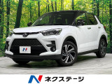 4WD 禁煙車 衝突軽減 SDナビ バックカメラ 寒冷地仕様