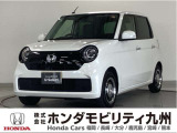 N-ONEは、タイムレスデザイン。ひと目見たら忘れられない丸目のヘッドライト、走りに安定感をもたらす台形フォルム、ずっと付き合えるデザインです。