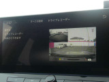 ナビゲーション連動タイプのドライブレコーダーなので、ナビゲーションに録画映像を映し出せます!