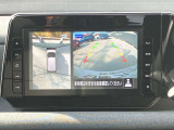 アラウンドビューモニターは4方のカメラで真上から車を見たようにモニターで確認ができる日産の自慢の装備です。前後センサーにより移動物検知、障害物検知をして画面に表示。是非実際の車で体感してみてください。