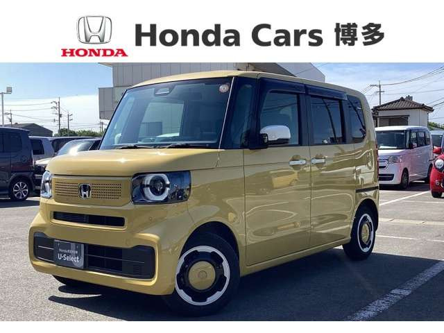 N-BOX ファッションスタイル 