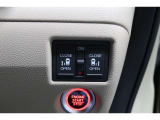 ◆◆両側電動スライドドア!!荷物で手が塞がる時など簡単にドアの開閉が出来ます!何より力いらずで開閉OK!女性やお年寄りにも優しい♪電動機能はOFFにもできますから元気なお子様の駆け出しも安心!