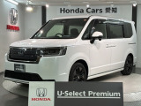 全国納車可 第三者機関証明書付 H SENSING 最長5年保証 ワンオ-ナ- ナビLXM-247VFNi TV Rカメラ BTオ-ディオ DVD ETC装備のステップワゴン e:HEVスパーダ入庫!