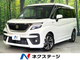 禁煙車 純正9インチナビ 全周囲カメラ 後席モニター 両側パワースライド