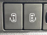 【両側パワースライドドア】スマートキーや運転席のスイッチで後席両側スライドドアの開閉が可能♪電動だから力を入れてドアを開ける必要が無く、小さなお子様でも簡単に開け閉めでき快適です♪