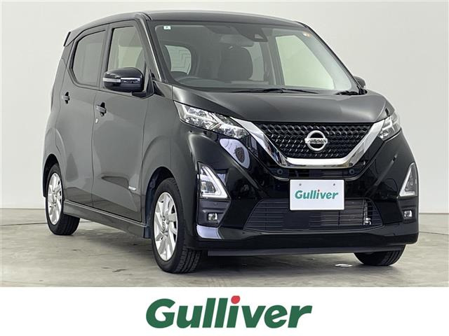 日産 デイズ 