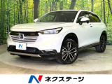 禁煙車 純正9インチナビ バックカメラ ブラインドスポットモニター