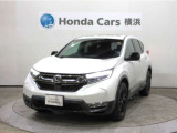 ホンダカーズ横浜 U-Select港北ニュータウンへようこそ! 当社下取りのお墨付き車両!人気車両で充実装備の一台!おススメです☆どうぞご覧ください☆