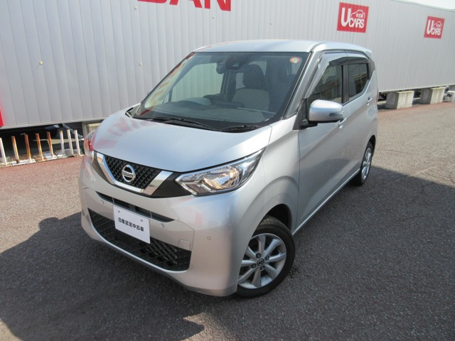 デイズ X 4WD